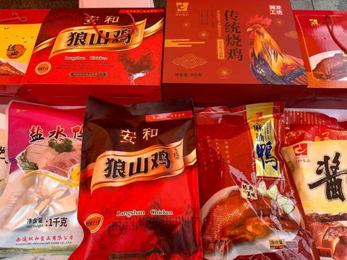 从田间到舌尖 南通优质农副产品直达宝山市民餐桌